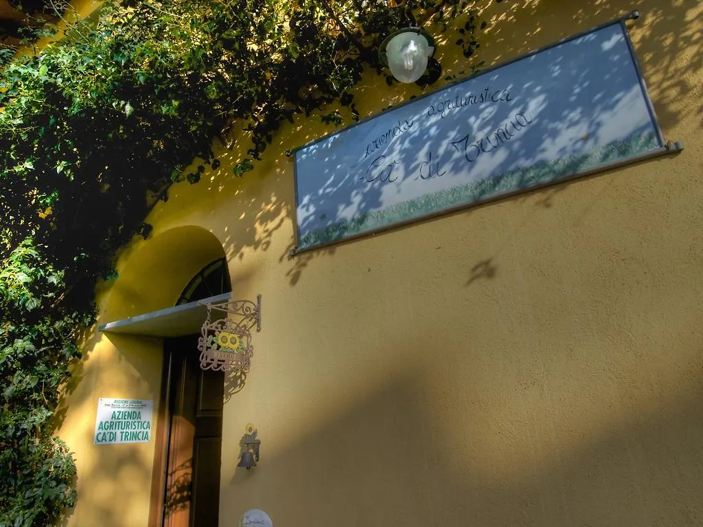 Agriturismo Ca' Di Trincia Pietra Ligure 0*,  Italy